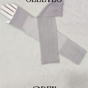 grey-Arm-Sleeves